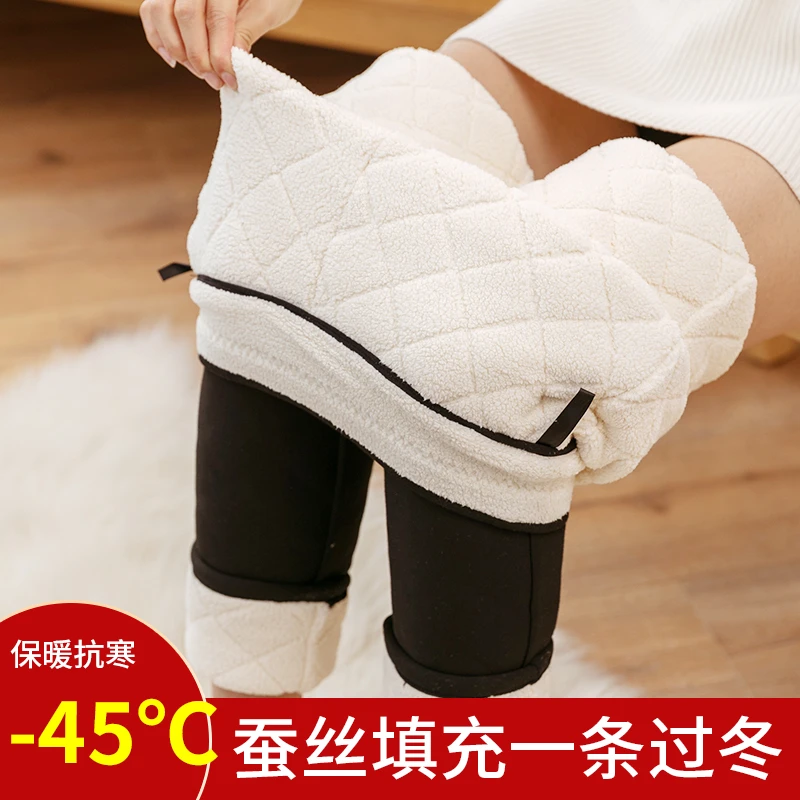 特厚蚕丝羊羔绒棉裤女带口袋冬季加绒加厚高腰显瘦外穿冬季保暖裤