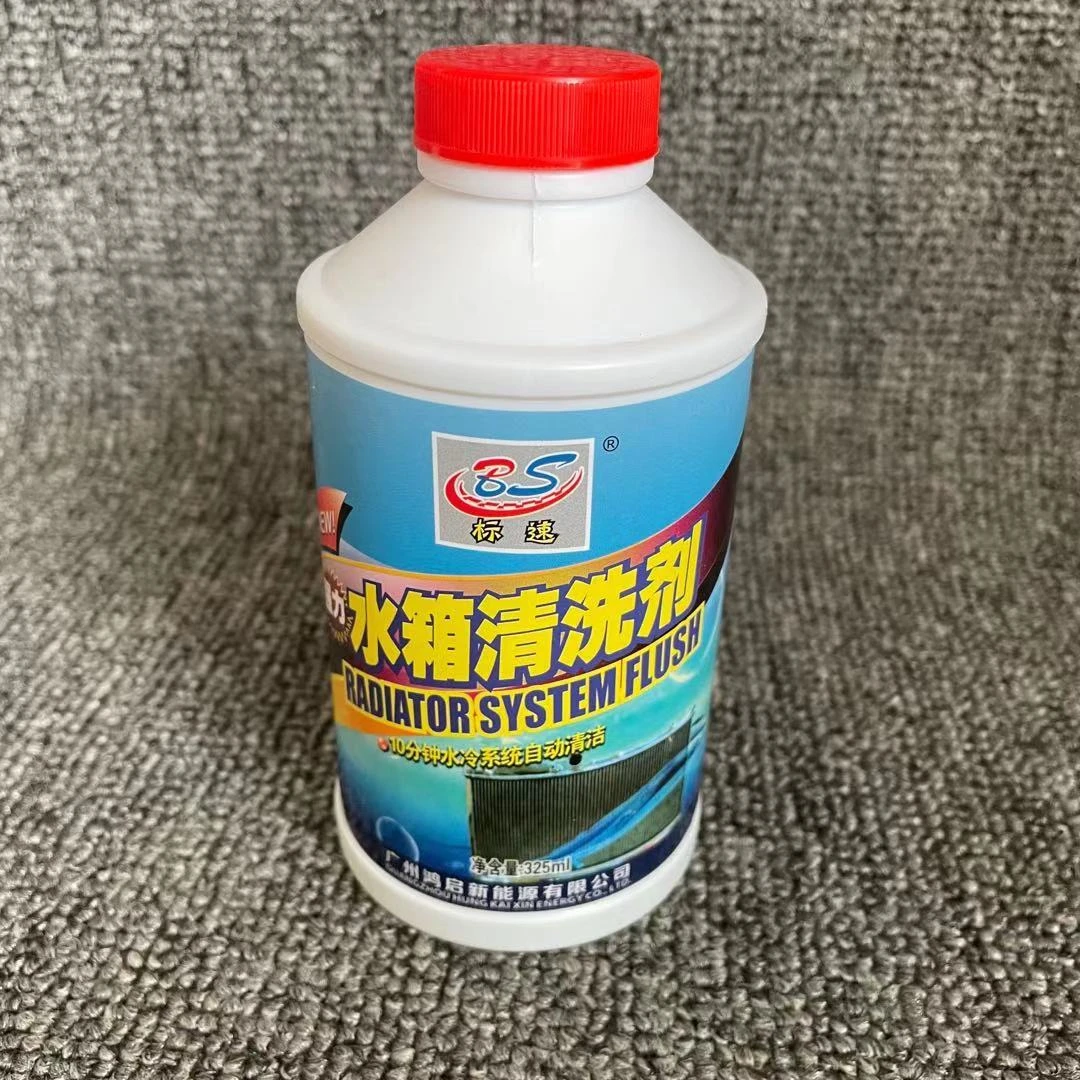 标速强力水箱清洗剂