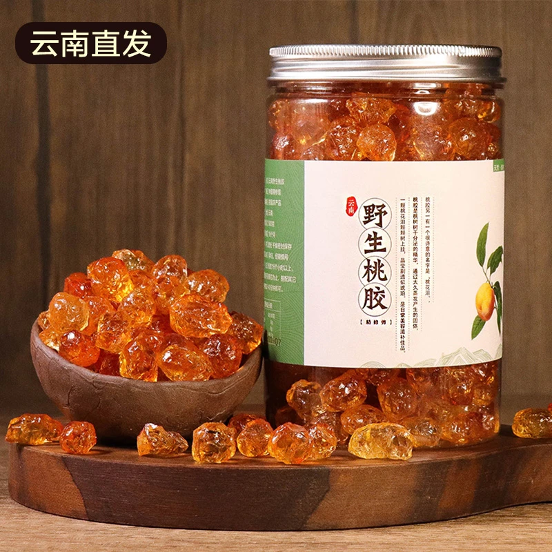 精品云南天然大粒桃胶250g精修剪无杂质可组合雪燕皂角米老树食用