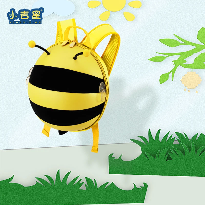 宝宝背包蜜蜂造型双肩包2-4-6岁幼儿双肩背包宝宝书包幼儿园书包
