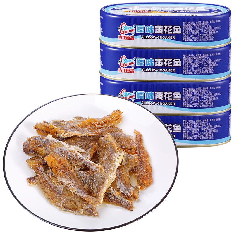 古龙食品 原味黄花鱼120g*4罐