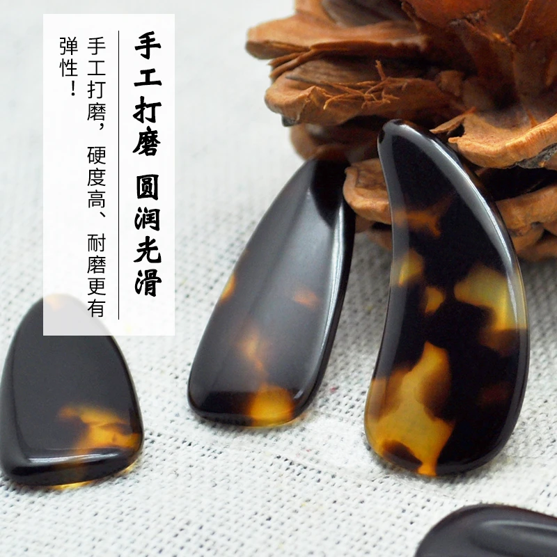 古筝指甲儿童初学者成人凹槽防天然指甲专业演奏级古筝配件送胶布