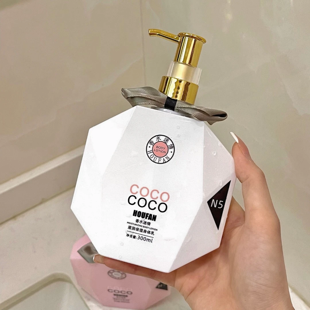 HOUFAN/逅梵COCO香氛身体乳保湿滋润补水香体润肤乳持久留香清爽