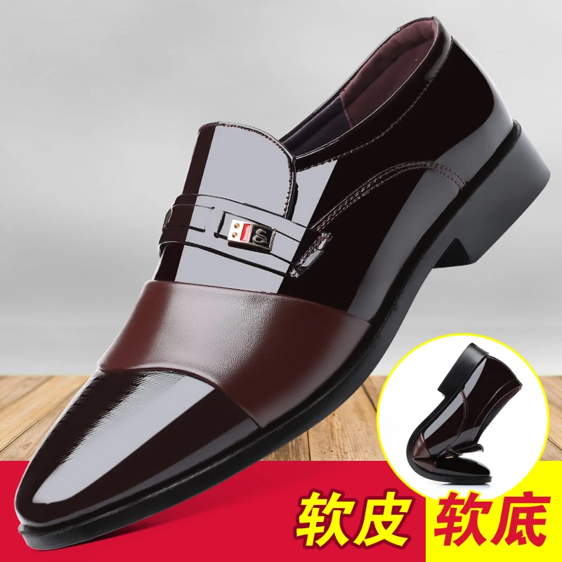 软皮男士商务正装鞋子英伦韩版套脚黑色休闲皮鞋青年百搭潮皮鞋
