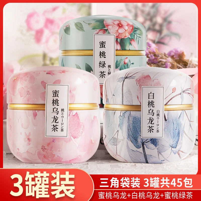 中闽飘香蜜桃白桃乌龙茶冷泡茶叶绿茶茶包花茶组合袋泡水果茶 HD