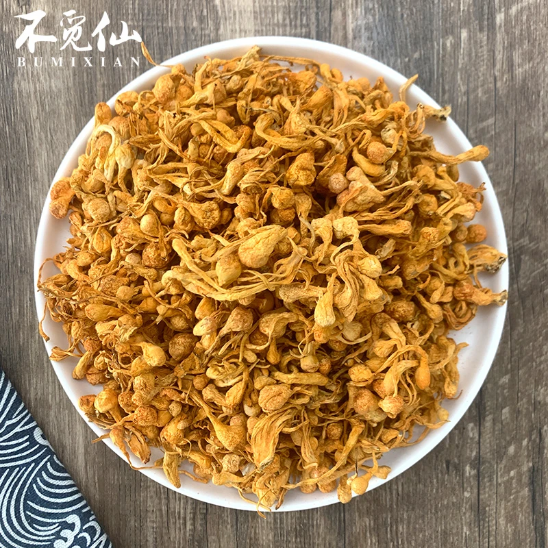 不觅仙  丛草花煲汤料炖汤干货食材 250克