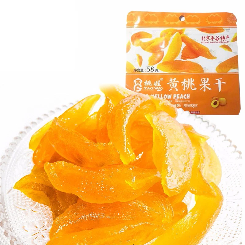 [桃娃]平谷特产黄桃果干58g*5袋组合装