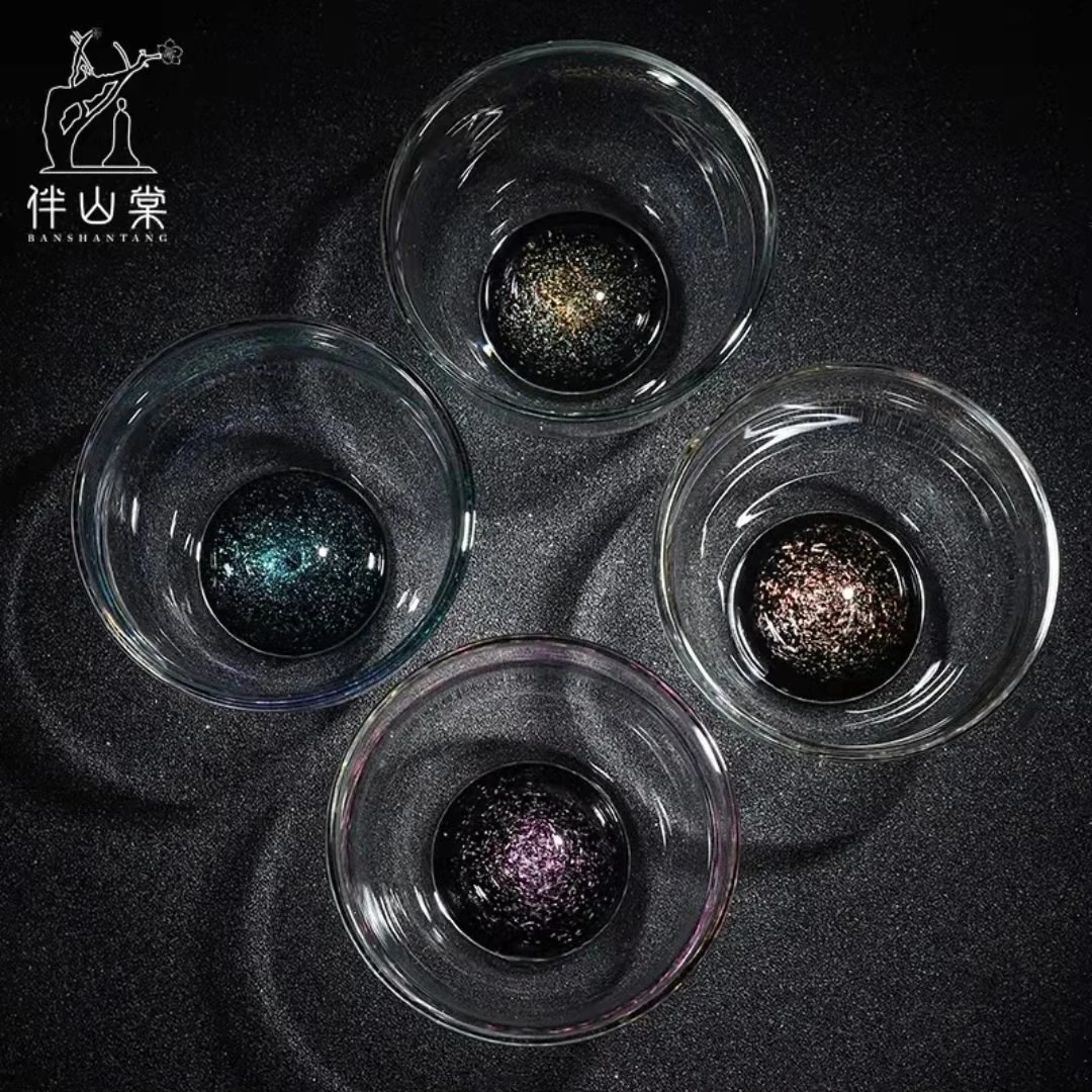 【留彩茶杯】星空主人杯留彩斓聆系列茶杯送礼高端礼品茶具100ml