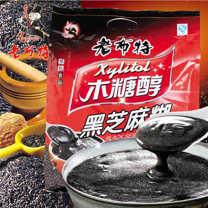 老布特木糖醇手磨食用纯香黑芝麻糊手工630克冲调食品