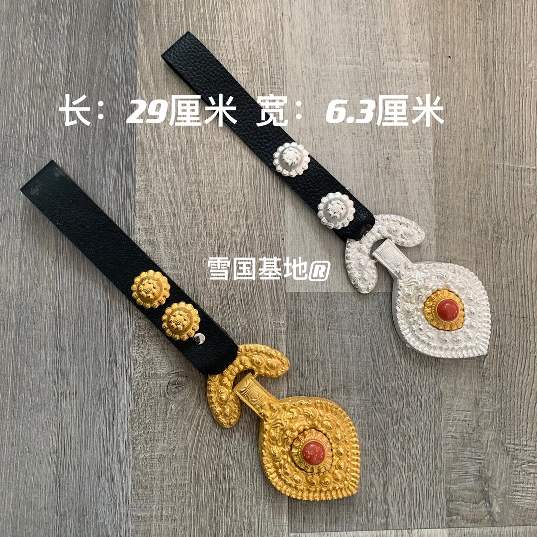 女士合金属仿古藏式腰间藏族服装藏袍舞蹈配饰腰链罗荣腰饰挂件