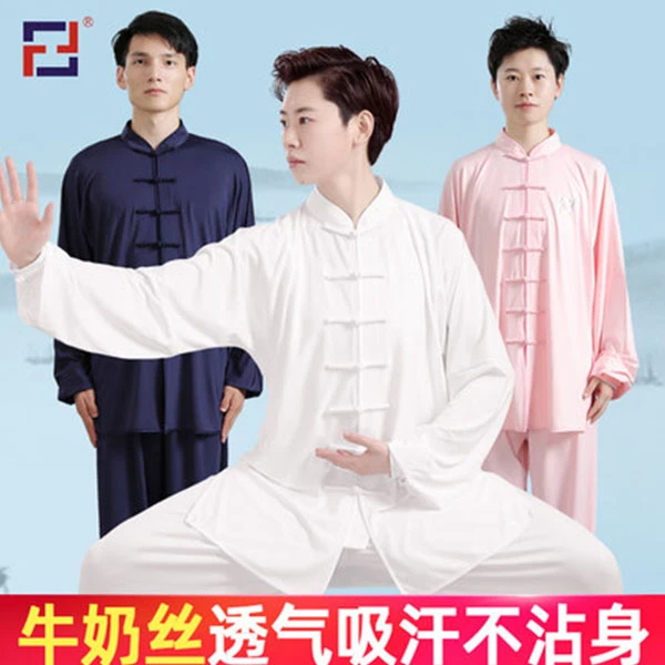 武士龙太极拳练功服春秋季男女式新款中国风牛奶丝飘逸套装武术服