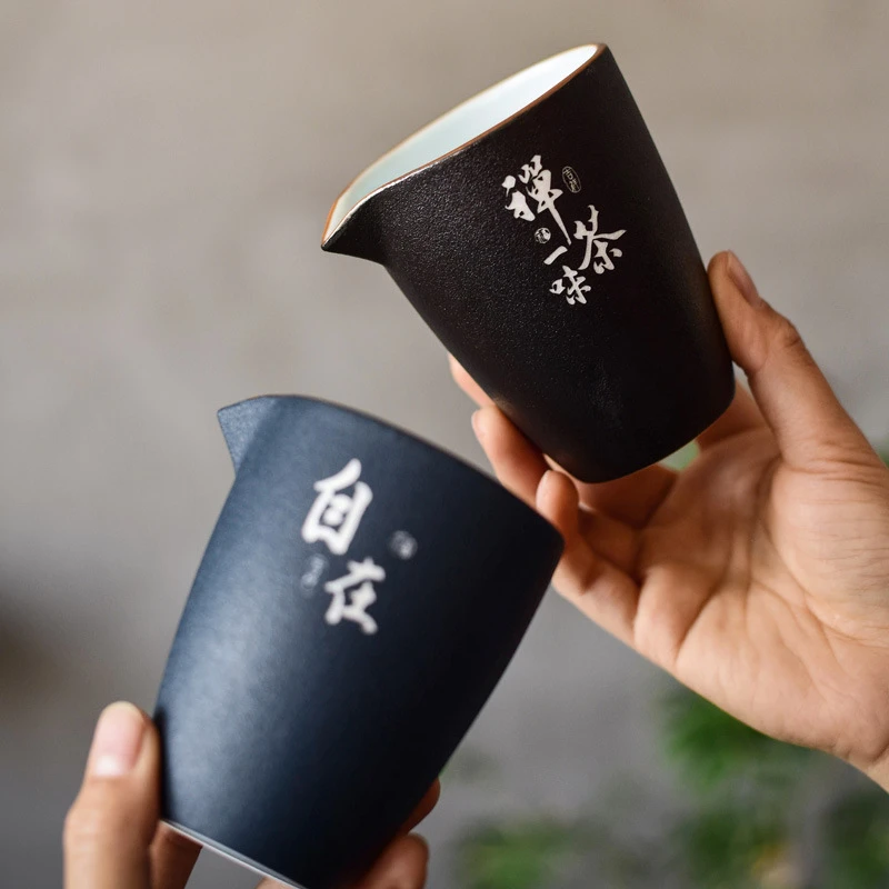 公道杯陶瓷家用茶海粗陶不锈钢分茶器功夫茶具均杯过滤一体分茶杯