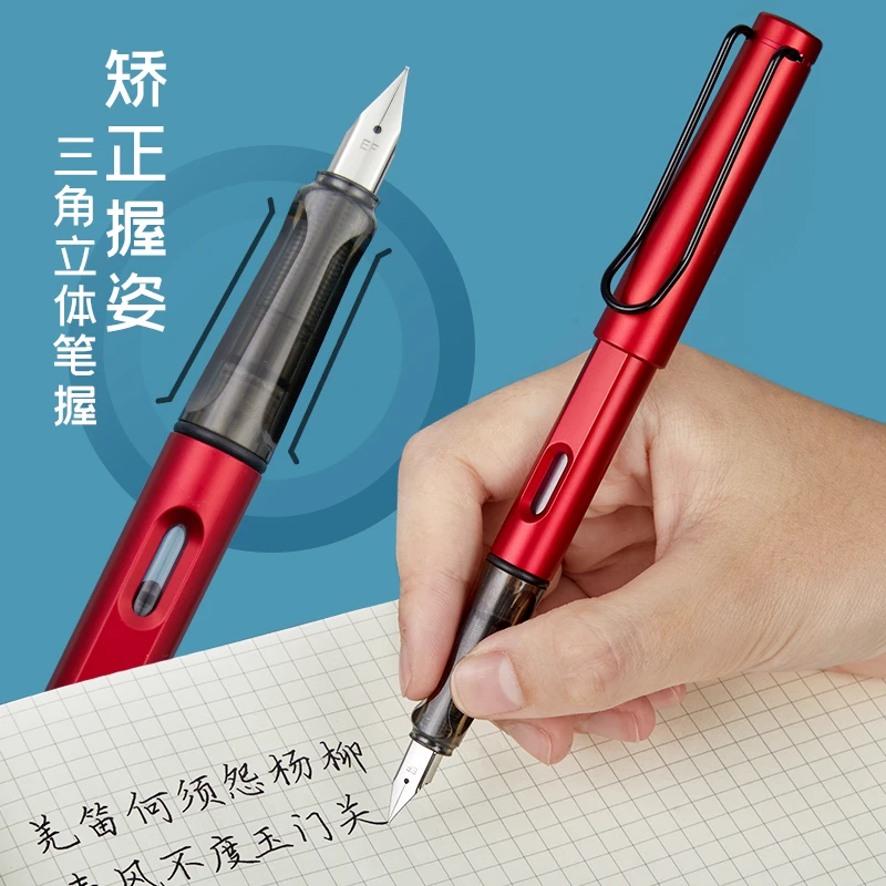 【店长推荐】女生男生专用正姿钢笔0.38 0.5mm硬笔书法练字笔墨囊