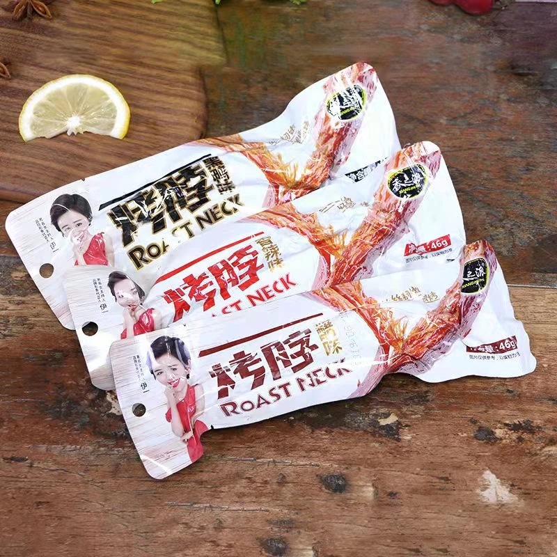 【粉丝专享】香之派烤脖46g黑鸭香辣卤味零食开袋即食小吃手撕香味