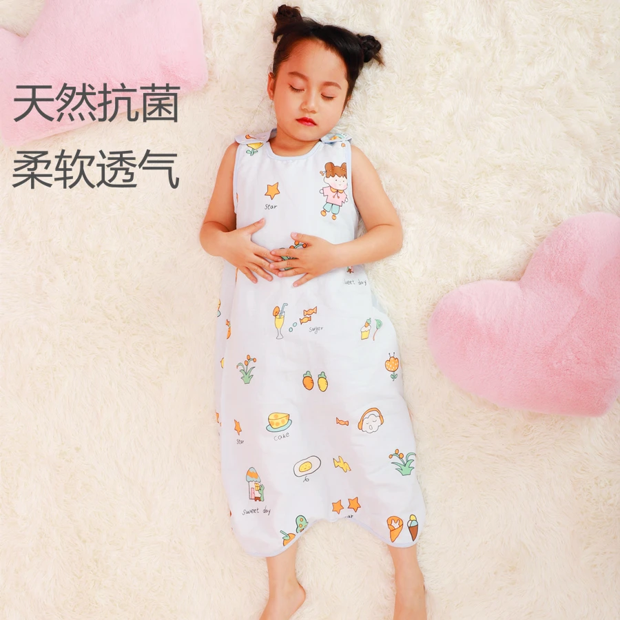 儿童睡袋春夏季薄款婴儿防踢被纯棉纱布宝宝背心空调房护肚中大童