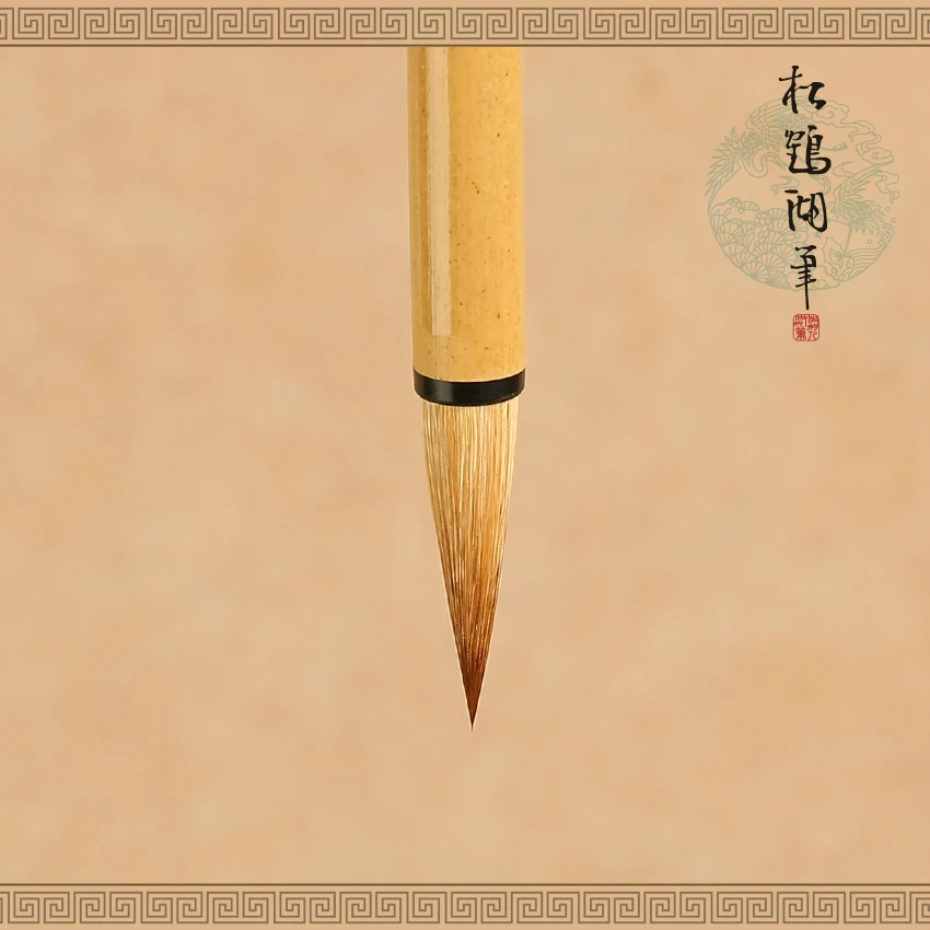 纯净狼毫善琏松鹤湖笔狼毫兼毫书法考试考级初学抄经专业级欧楷