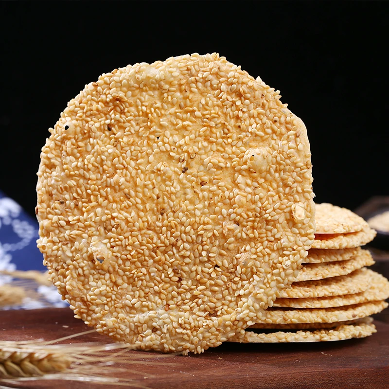 山东香酥烧饼芝麻饼特产薄脆小零食孕妇美食煎饼正宗咸味食品