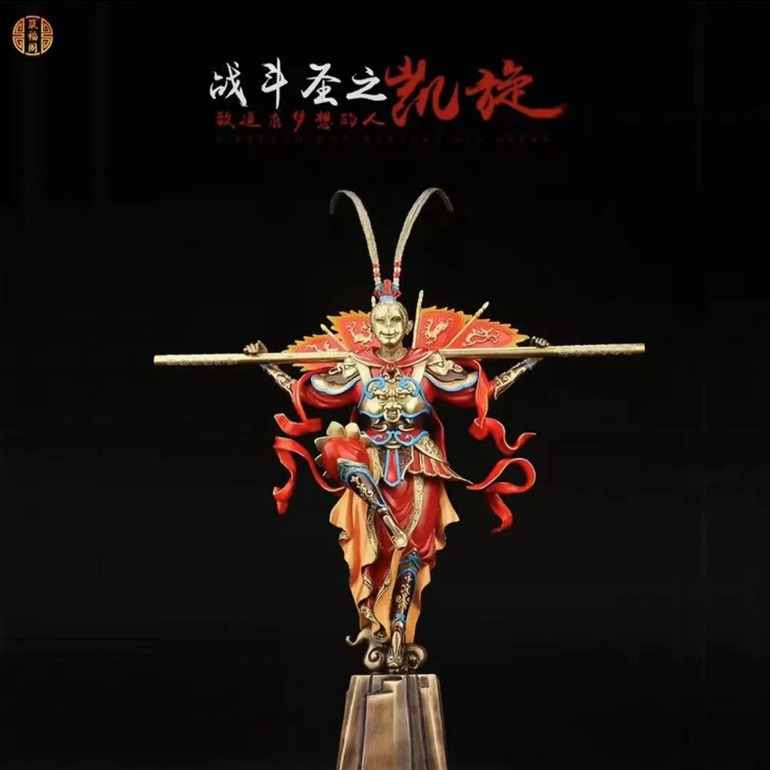 金箍棒学生双头钢笔