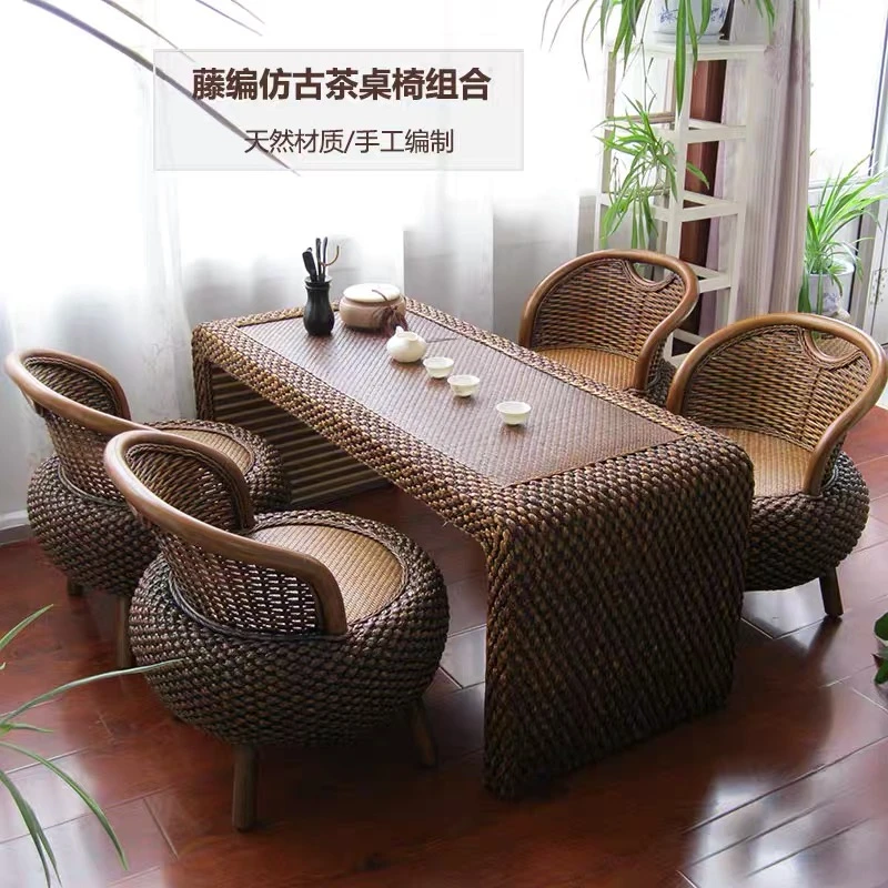 【木槿藤艺】简约藤编客厅家用阳台茶桌椅组合草编榻榻米手工泡茶桌