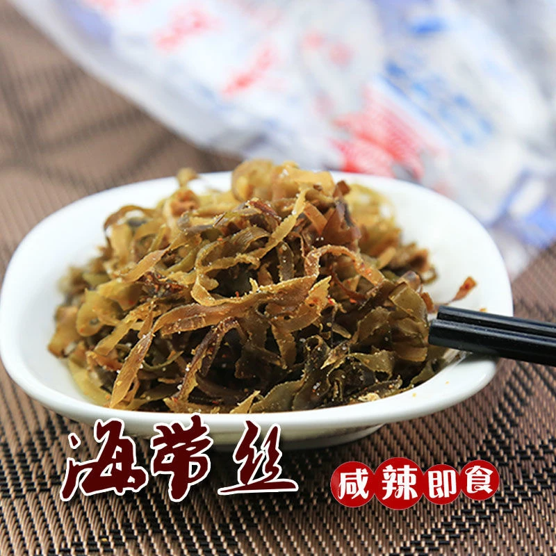 青岛海带丝特产即食干海带丝泡水做汤咸辣60g/80g 10大袋