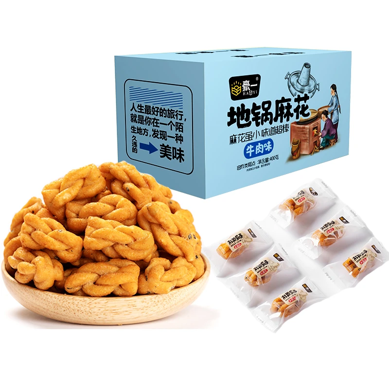 【平哥专属】豪一地锅小麻花400G好吃休闲零食小吃牛肉红糖味藤椒味