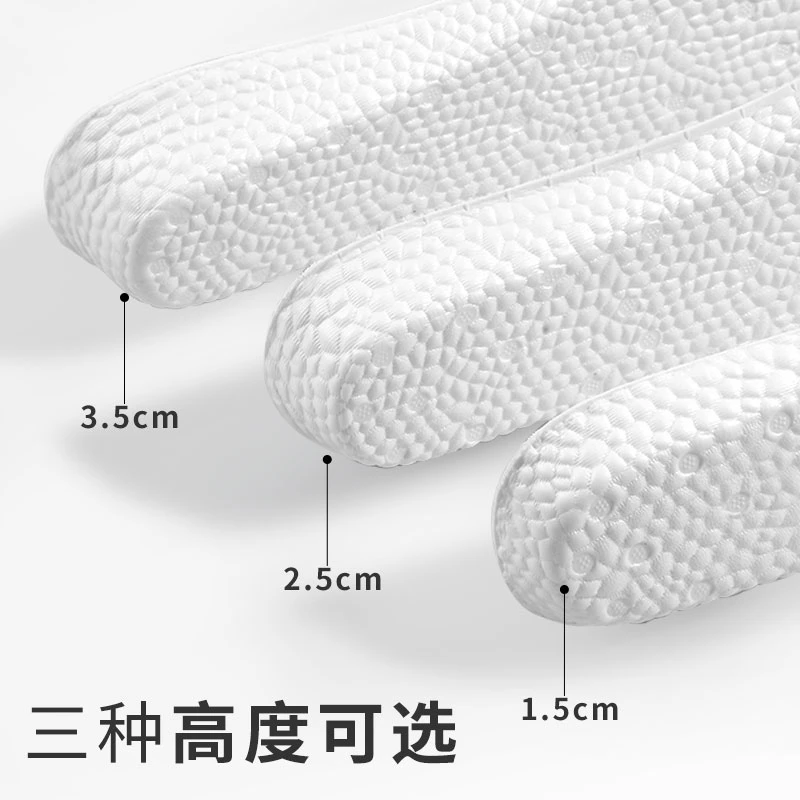 狗哥【增高神器】爆米花boost鞋垫减震男运动吸汗防臭适配AJ1椰子