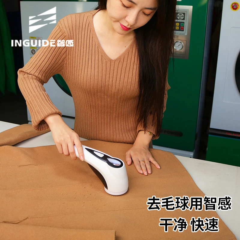 智感毛球修剪器剃毛机毛衣服剃毛球器除球打毛器去球器充电式家用
