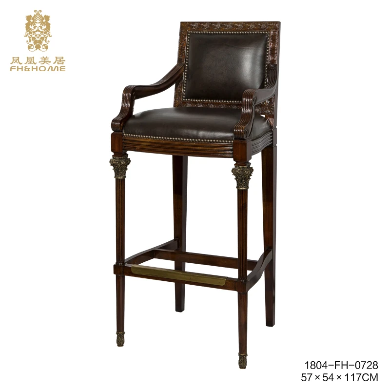 FH&HOME/凤凰美居欧式复古奢华家用高脚客厅聚会吧台椅