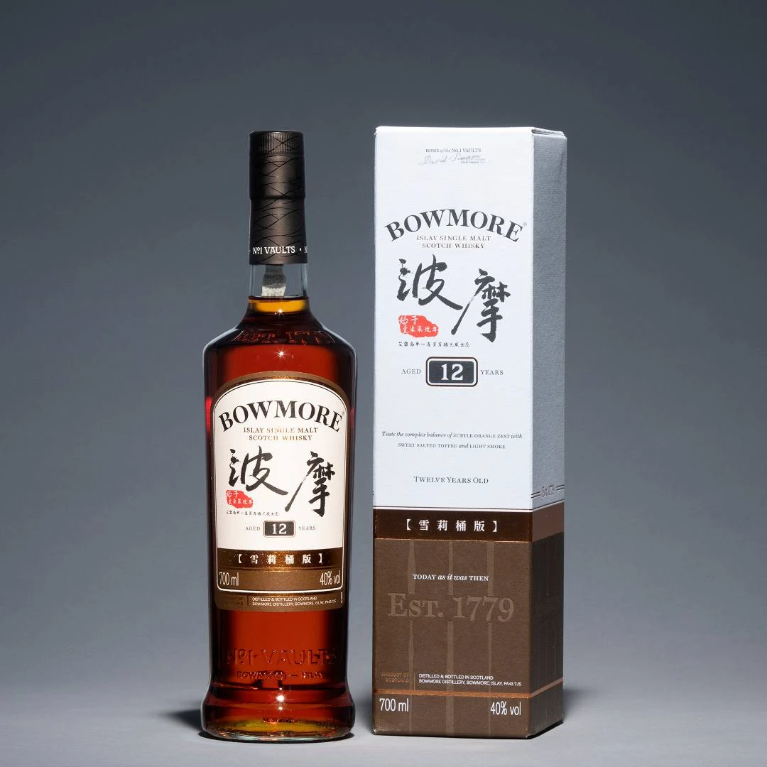 波摩12年 苏格兰艾雷岛单一麦芽威士忌 700mL雪莉桶/礼盒版
