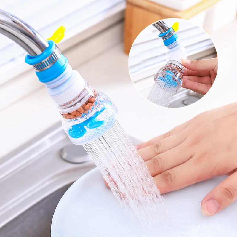 【3个节水防溅】旋转家用洒水防溅水过滤器厨房自来水加长增压喷头