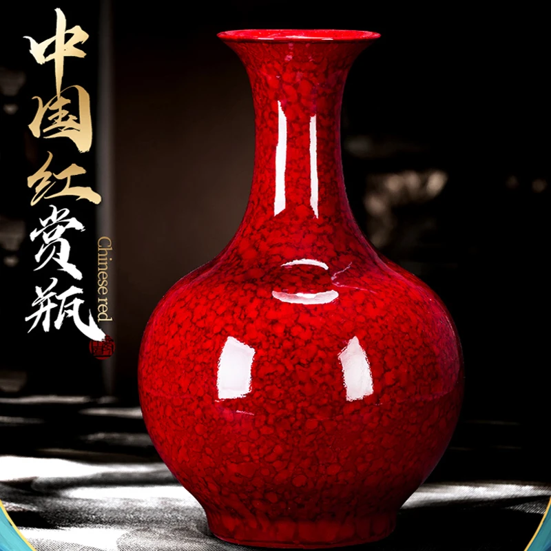 【A47-中国红水珠釉赏瓶】，景德镇出品，匠心力作，千年传承