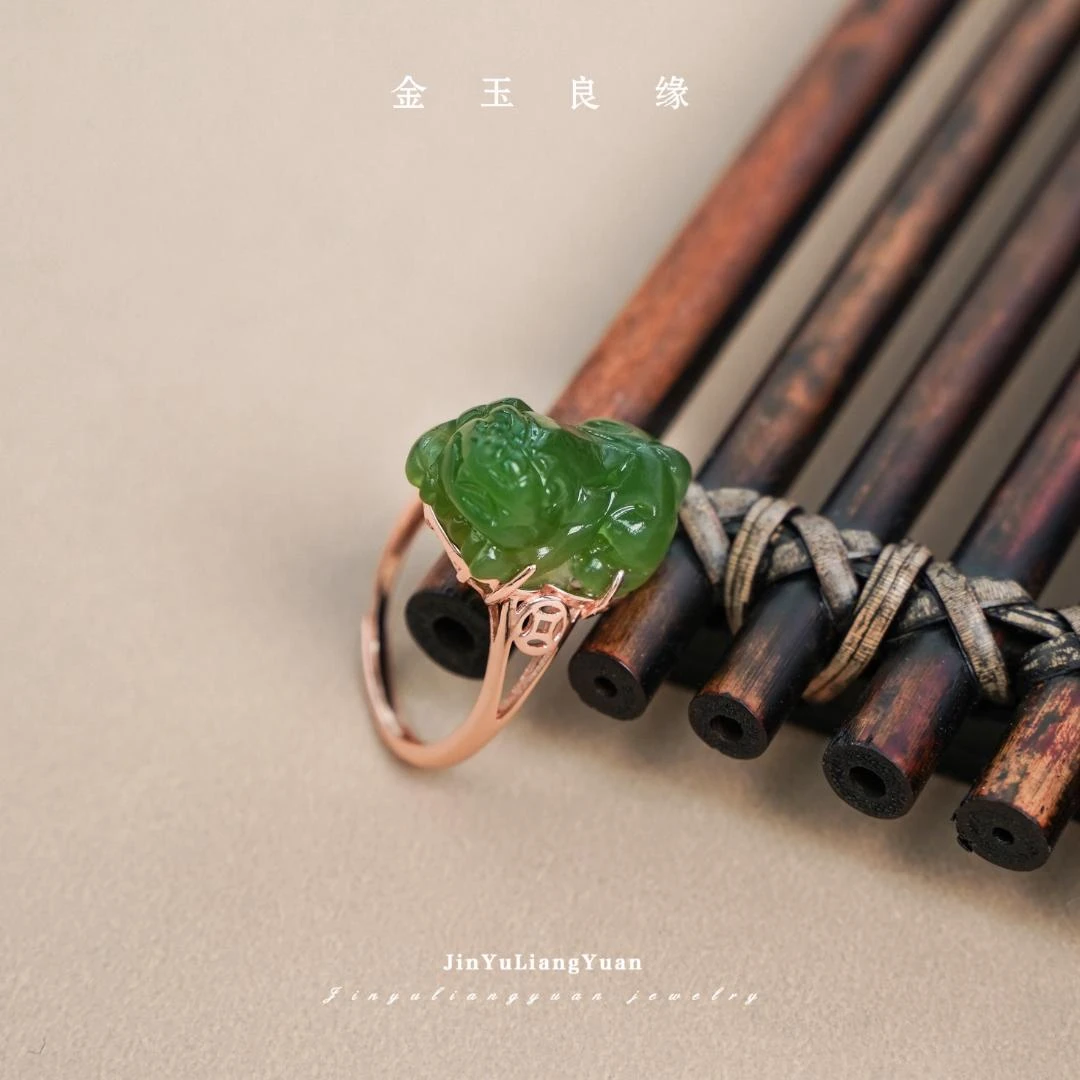 金玉良缘 貔貅戒指 S925银镶嵌 开口可调节（和田玉材质）国风