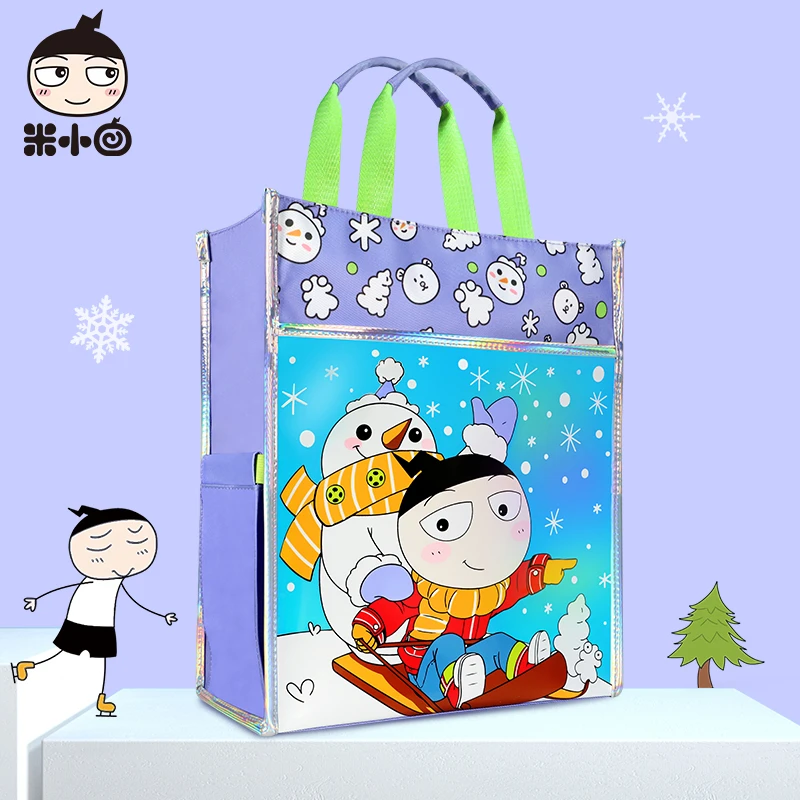 去滑雪补课袋（定制复合尼龙布，防水防划痕。）