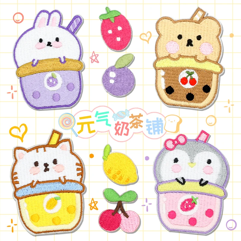 可爱自粘布贴儿童衣服补丁贴小号补洞衣贴布包包手机装饰刺绣贴花