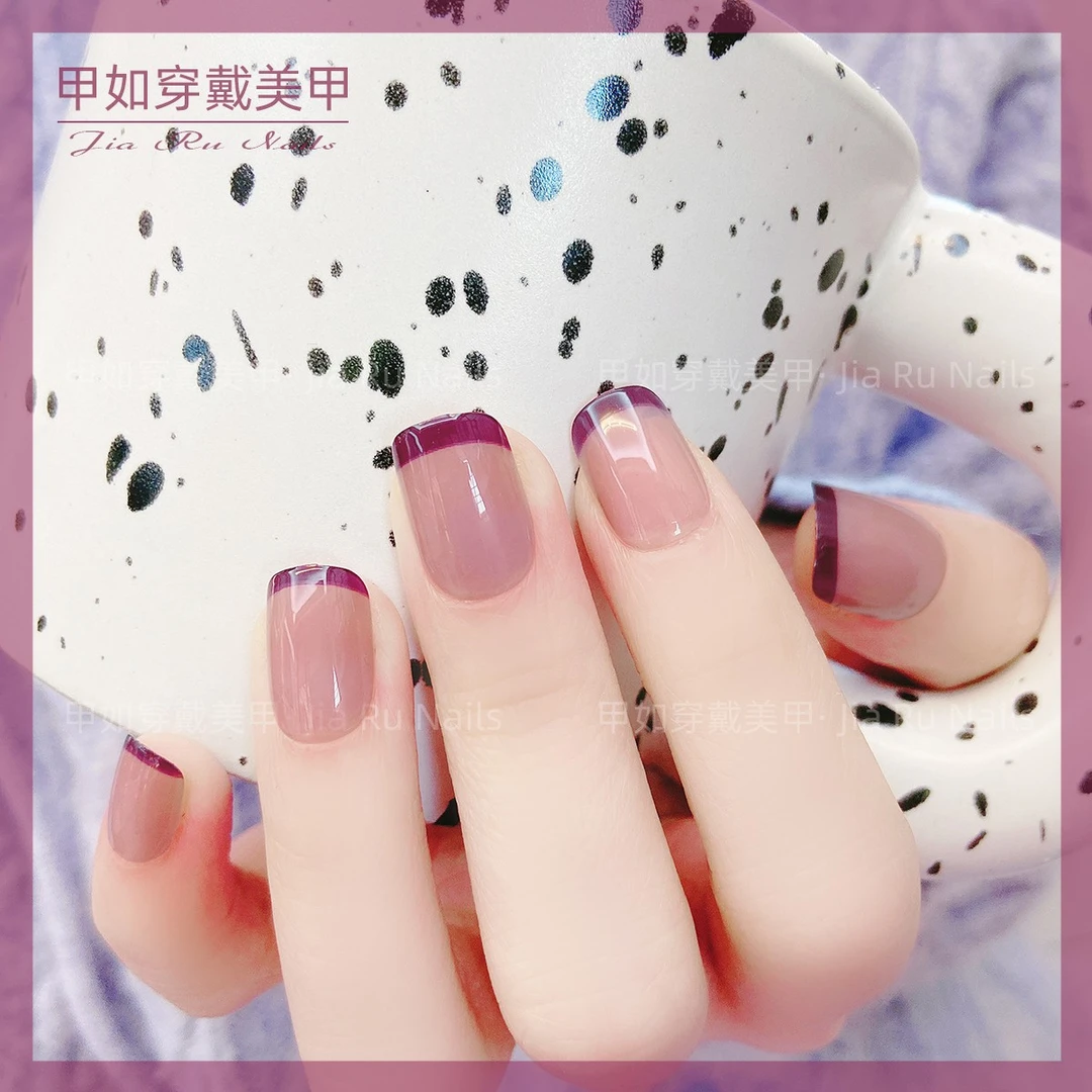 （短款）冰透紫法式 穿戴甲美甲贴 可反复拆卸假指甲贴片20片左右