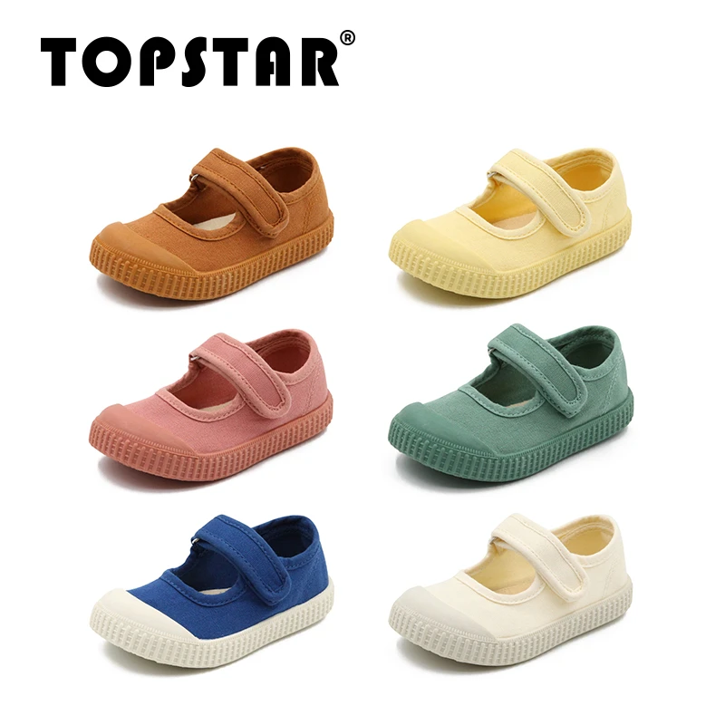 TOPSTAR韩国儿童帆布鞋男女童低帮魔术贴拼色软底鞋1202