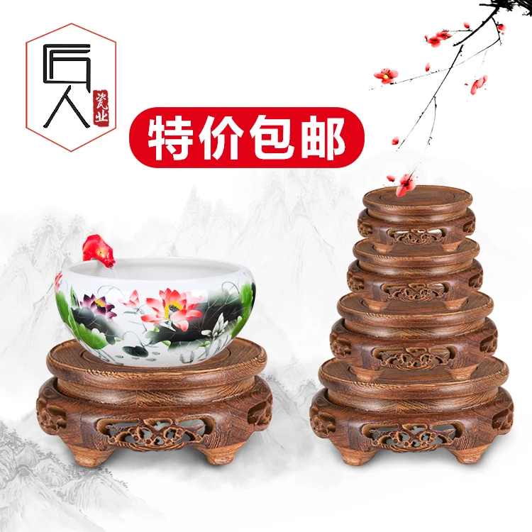 花瓶底座香炉奇石头托盘架摆件底座实木佛像花瓶花盆鱼缸鸡翅雕刻