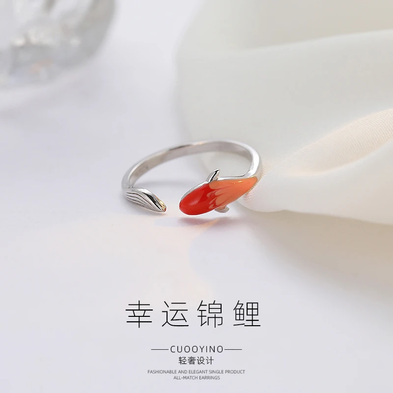CUOOYINO/初影 925银戒指 【夏事末愿】红色鲤鱼戒指时尚个性开口戒