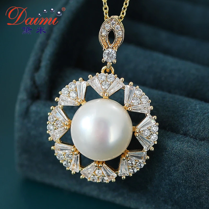 【黛米】Q7满天星星闪耀款大珍珠吊坠