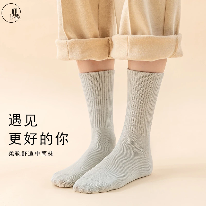 CUMSKTS/初巷袜子女中筒袜ins潮长袜春夏黑色棉袜日系长筒堆堆袜
