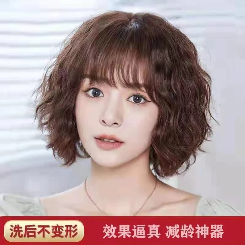 SINAIER/丝奈儿【爆炸减龄】假发女短卷发真人发丝全头套逼真自然