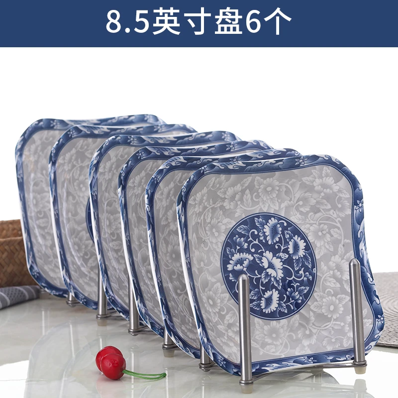6只青花瓷菜盘 景德镇创意骨瓷饭盘汤盆子家用鱼盘方盘可微波大盘