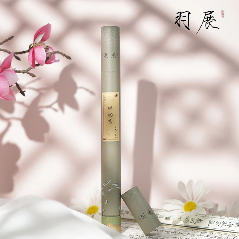 展羽 醉柏线香10g