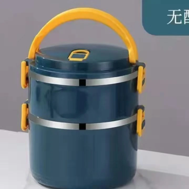 【主播福利】多层不锈钢饭盒便携式饭盒上班族大容量带盖成人分格