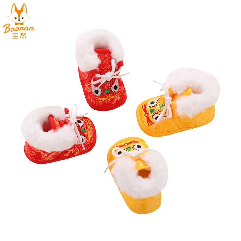 宝然宝宝虎头鞋冬季0-1-2岁红色周岁百岁学步鞋新年婴儿唐装鞋子