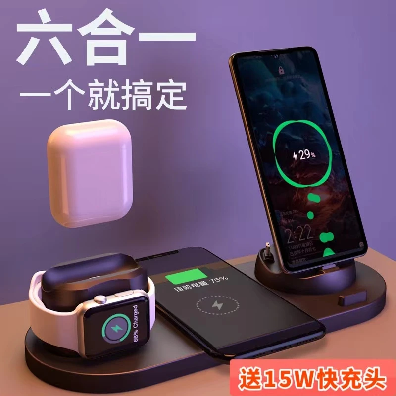 适用苹果无线充电器iPhone专用苹果手表apple耳机多功能无线快充