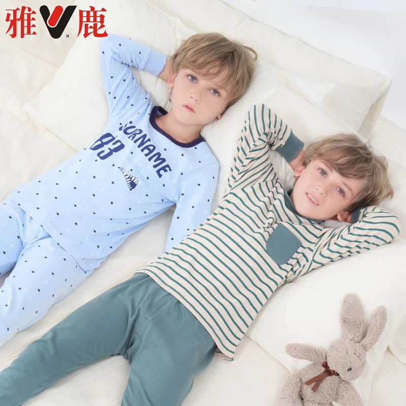 V/雅鹿男童秋裤套装儿童内衣秋冬男孩保暖大童纯棉睡衣青少年薄款