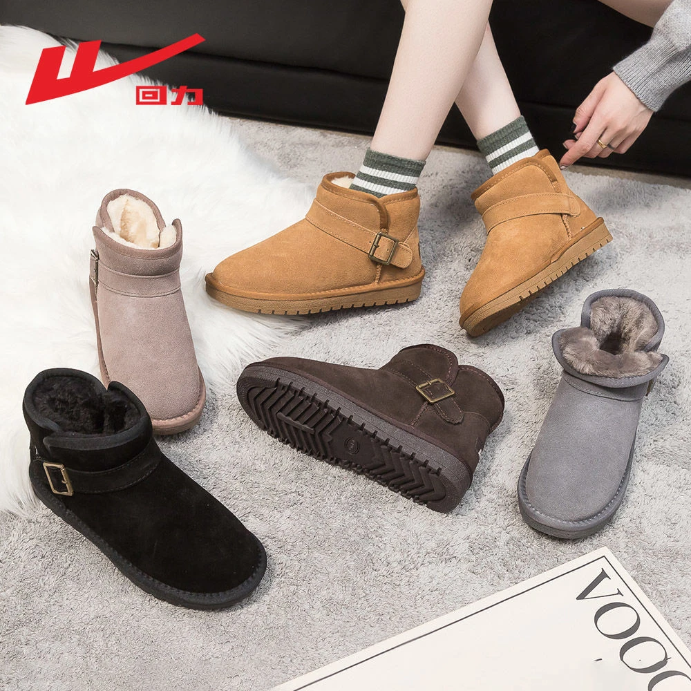 01回力短筒雪地靴男女款加绒保暖棉鞋 202009