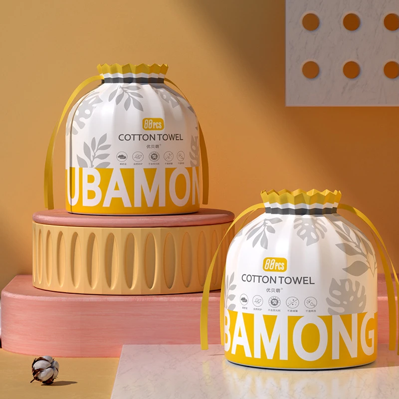 【3卷240片起】780g 加厚母婴适用加厚珍珠纹纯棉洗脸卷筒式一次性