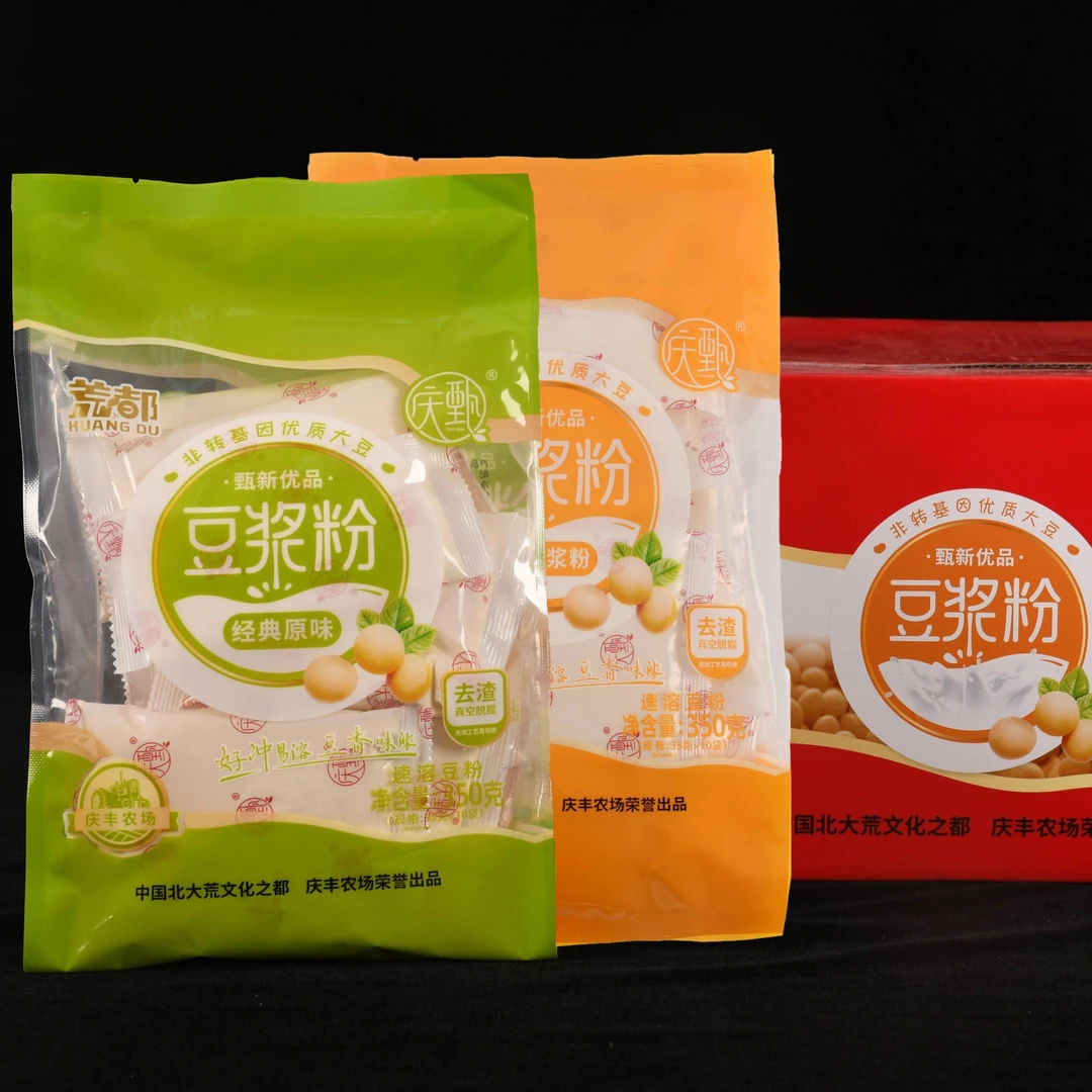 庆甄庆甄豆浆粉350g/袋【甜豆浆/原味】